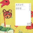 여수느낌 이미지