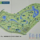 흑송분재원 | 국립세종수목원