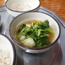 방자네바지락칼국수