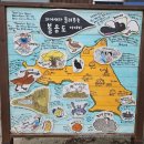 고센 펜션 | 인천 볼음도 섬으로 떠나는 가족여행 추천 볼음도 가는 배편 선수 선착장 배 시간, 주차장, 선착장 매점