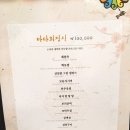 서리원 이미지