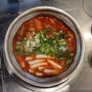 대학로 술집 혜화역 닭볶음탕 존맛 한사발포차 혜화점