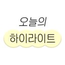 목동한강공인중개사사무소 이미지