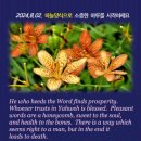 삼가-24 이미지