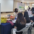충북생명산업고등학교 이미지