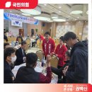 경북하이텍고등학교
