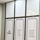 수하(SOOHA) 이미지