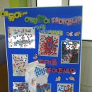 노음초등학교 이미지