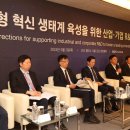 한국전략기술컨설팅 이미지