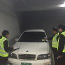 지좌동주민센터 이미지