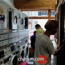 미래세탁과빨래방 이미지