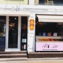 강남 제분소 이미지