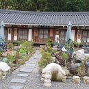 선유산방 이미지