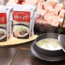 유일곰탕 이미지