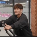 기분좋은헬스클럽 이미지