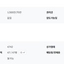 같이공방 이미지