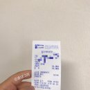금성칡냉면미평점 이미지