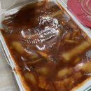 쑥이네 떡볶이 이미지