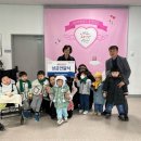 용화어린이집 이미지