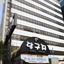 달구지밥집 이미지