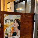 육일교통(주) 이미지