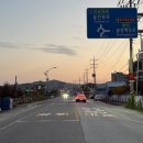 수산리경로당 이미지