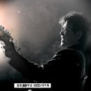 9월 공연 대중가요 yellow 감성콘서트 | 조용필 콘서트 다시보기 후기KBS 대기획 광복 80주년 (+유튜브링크, 무대 뒷이야기)