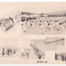 함창중학교 이미지