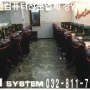 어썸PC카페 이미지