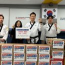 석사경희대 태권도 이미지