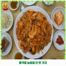 인헌동-9 | 인헌동 해물찜 대호아구집 후기 추천 리뷰 주차 예약 알아봐요