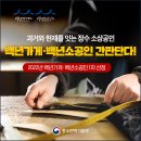 대흥종합기계 이미지