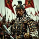 독불장군 - 하남시 초일로 10 | 독불장군