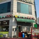 마당발녀사 즉석떡볶이 이미지
