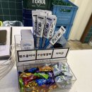 싱싱조개구이 | [오송 맛집] 100% 내돈내산! 싱싱함 끝판왕 '오송조개구이무한리필' 솔직 후기 🐚🔥