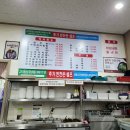 착한우리한우 이미지
