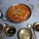 본샹스(Bonne chance) 이미지