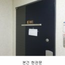 흥화공업(주) 이미지