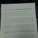 썬이엔씨