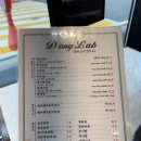 동탄 산척동 맛집 도니랩 동탄본점 후기