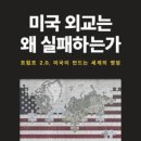 종로-현장-종로-세-300 이미지
