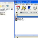 와우게임방 이미지