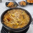 일품양평해장국가평북면점