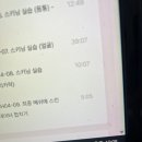 GAME MAX | 패스트캠퍼스 환급챌린지 10일차 : 한번에 끝내는 3ds Max 게임 애니메이션(박규현님) 강의 후기