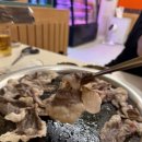 착한암소돌판한우 이미지