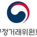퀸즈공인중개사사무소 이미지