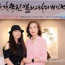 수묵 캘리그라피 이미지