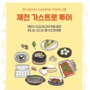 세도칼국수.김밥 이미지