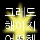 웨딩 로그