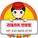 브로윈 이미지